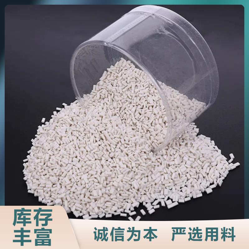 濱海新中科新塑管道再生料0中間商差價(jià)熱銷產(chǎn)品再生PE顆粒