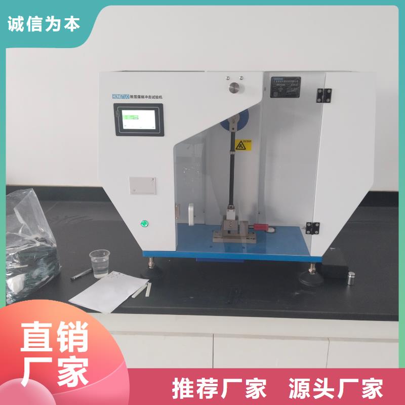 中科新塑再生PE顆粒物流配貨上門貨到付款再生PP顆粒當(dāng)?shù)毓?yīng)商