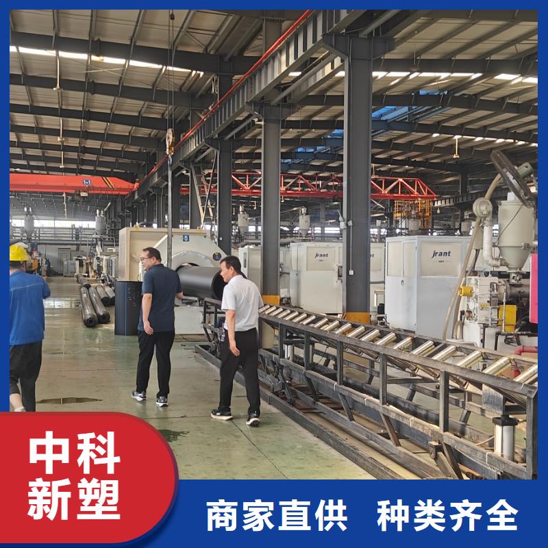 中科新塑再生PP顆粒支持品質(zhì)保證再生PE顆粒同城廠家