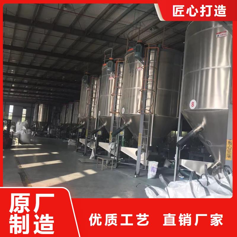 中科新塑再生ABS顆粒一站式供應(yīng)精工制作再生PP顆粒同城生產(chǎn)廠家