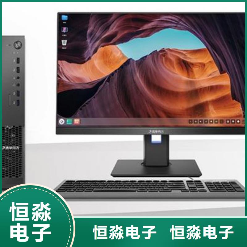 紫光電腦信息一站式采購方便省心當?shù)貜S家