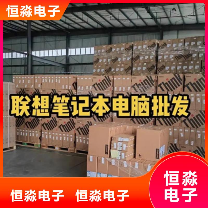 新鄉(xiāng)兆芯電腦多年實(shí)力商家