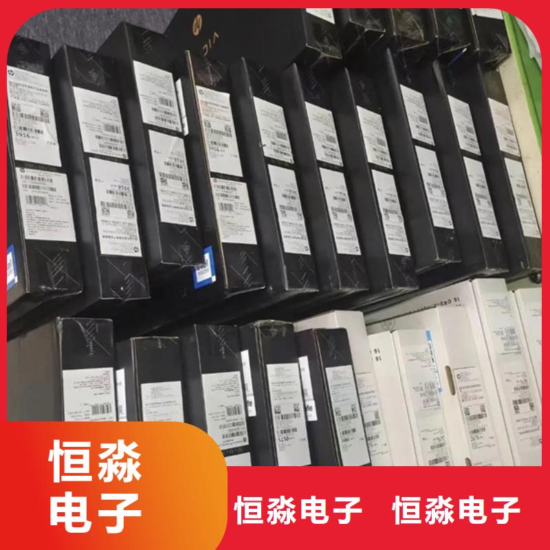 蚌埠超聚变电脑促销信息走量价格高品质