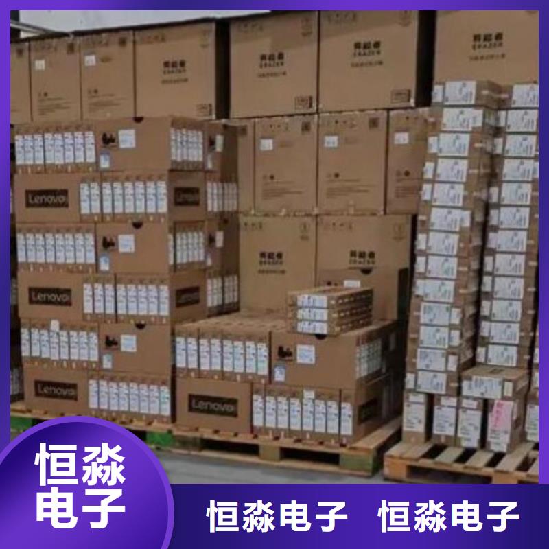 郑州同方电脑总代理拒绝虚高价品质好