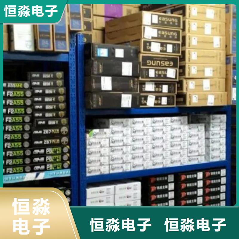 兆芯電腦總代理一站式采購(gòu)方便省心工藝成熟