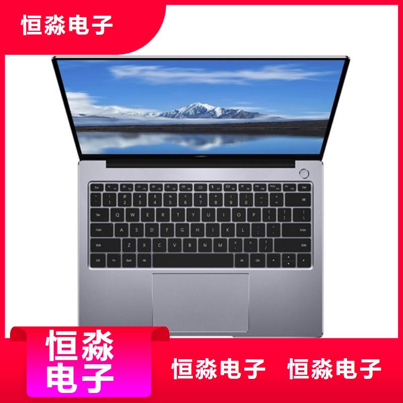 信創(chuàng)臺(tái)式機(jī)一站式采購(gòu)方便省心工藝成熟