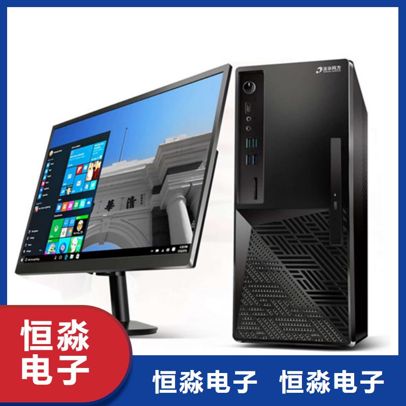 聊城鄭州華三電腦信息