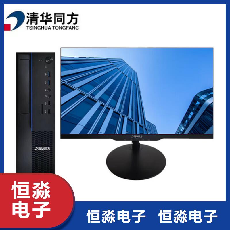 漯河信創(chuàng)筆記本總代理誠(chéng)信經(jīng)營(yíng)