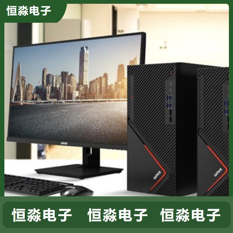 鄭州信創(chuàng)筆記本信息