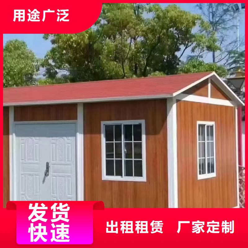 临建集装箱板房可靠好产品价格低