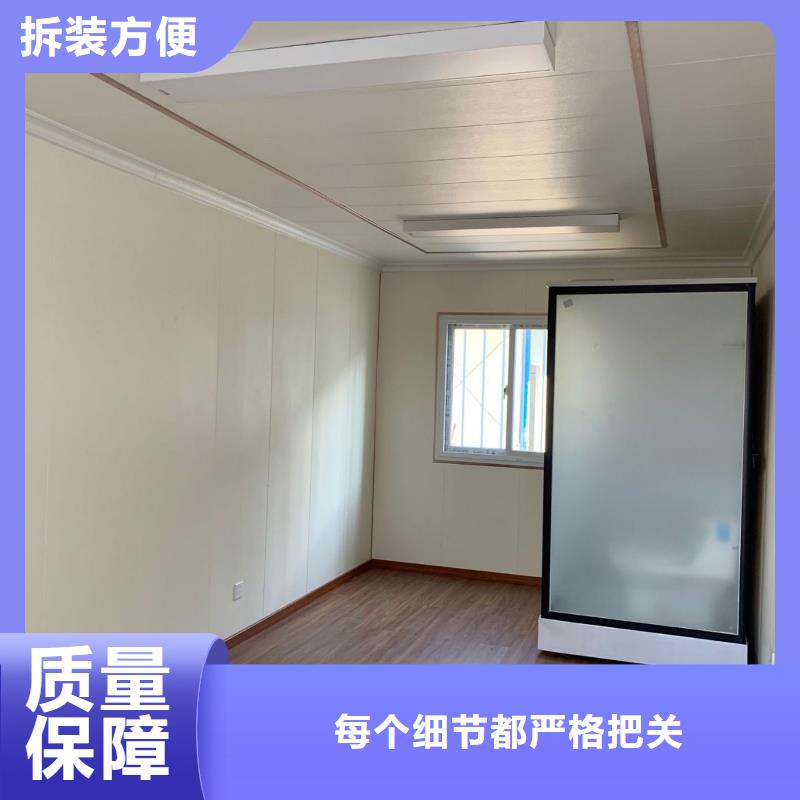 二連浩特工地彩鋼板房廠銷玻璃門窗