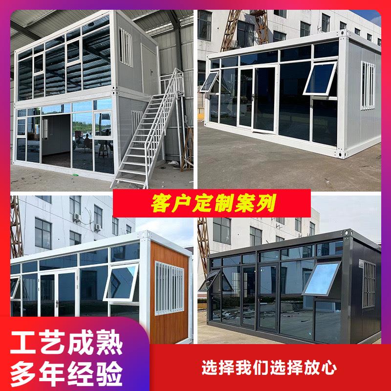 鄂尔多斯市工地彩板房上门安装{本地}品牌