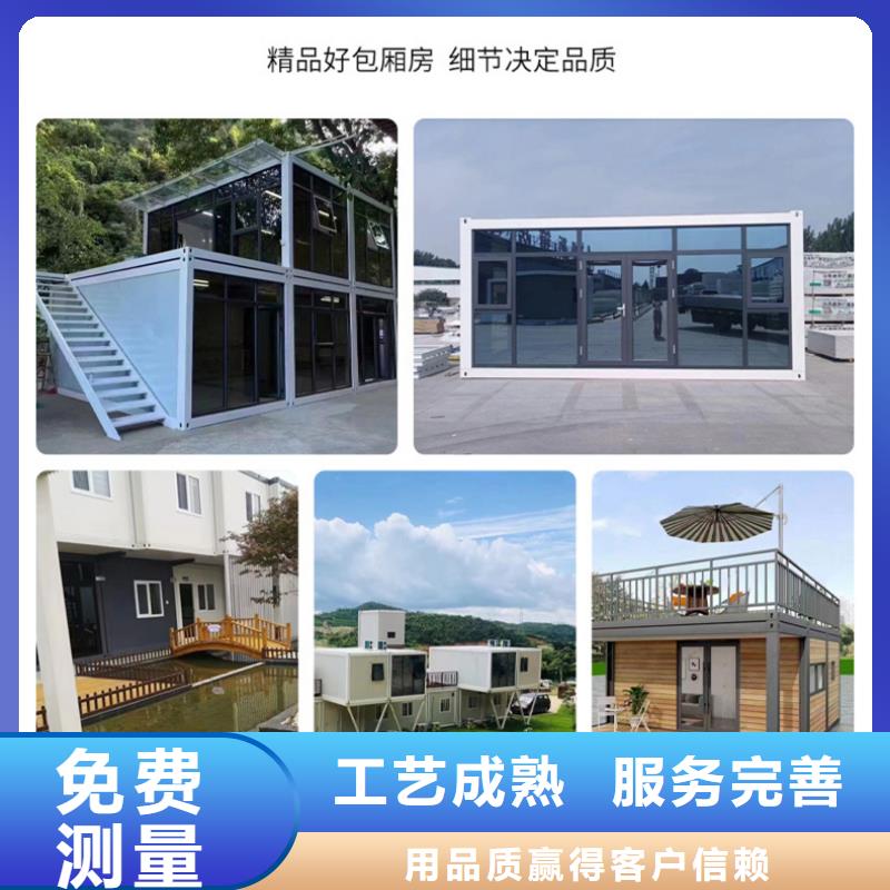 二连浩特住人彩钢房用途广泛彩钢临建房不只是质量好<本地>厂家