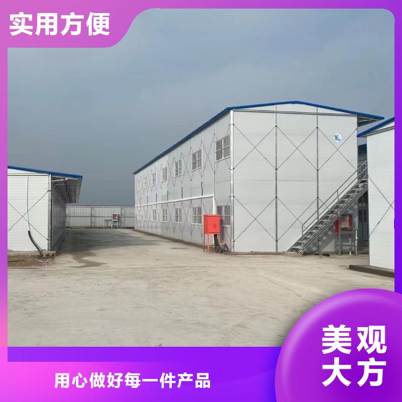 移动箱房品质放心彩钢房不只是质量好当地供应商