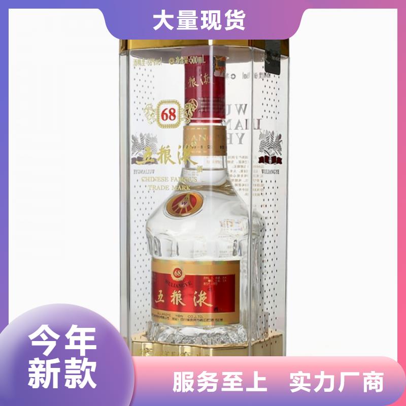 嵩明縣煙酒回收高價(jià)回收