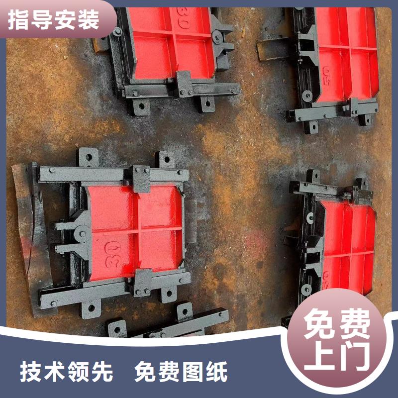 錫林郭勒高壓鑄鐵閘門專注品質(zhì)2米x1.5米鑄鐵閘門操作簡單