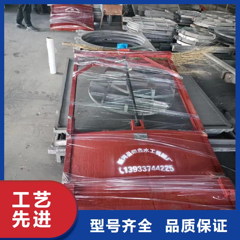 宿州農(nóng)田水利平面拱形閘門誠信經(jīng)營