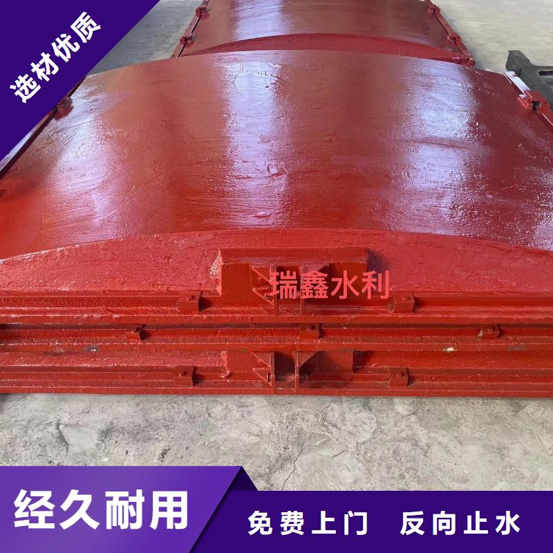 溫州給水排水機門一體鑄鐵閘門技術(shù)領(lǐng)先