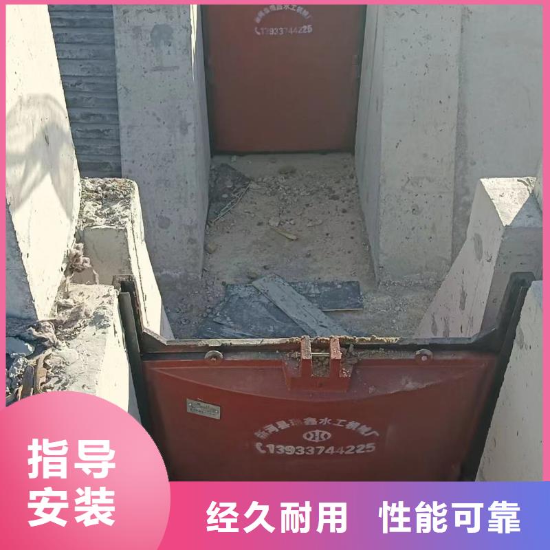 山南城市建設(shè)排灌渠鑄鐵閘門(mén)源頭直發(fā)