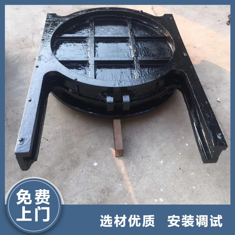 龍巖水閘管道閘門實(shí)力大廠