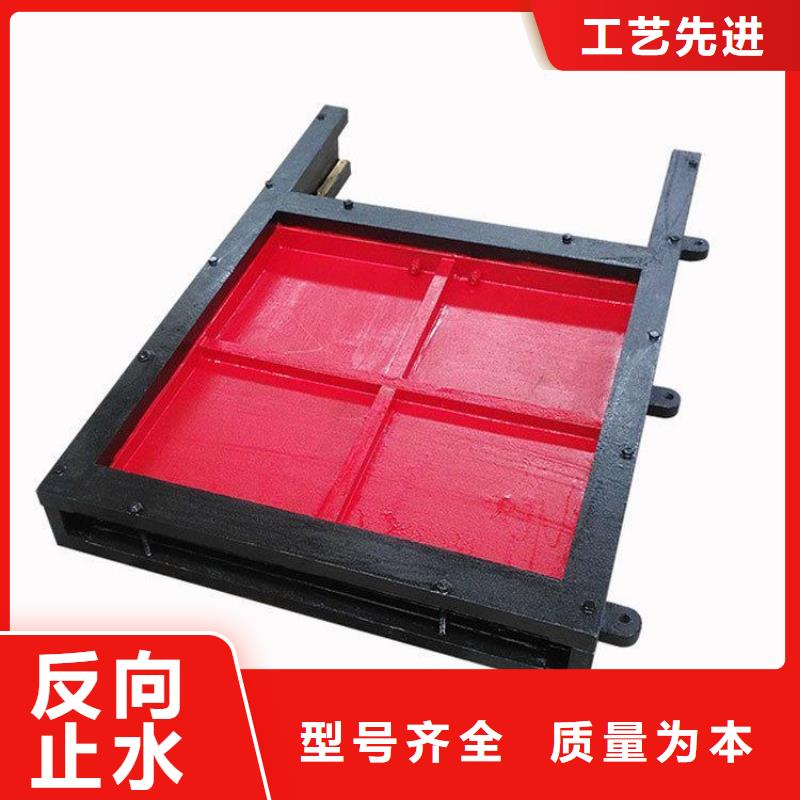 吉安河道管道鑄鐵閘門價格優(yōu)惠