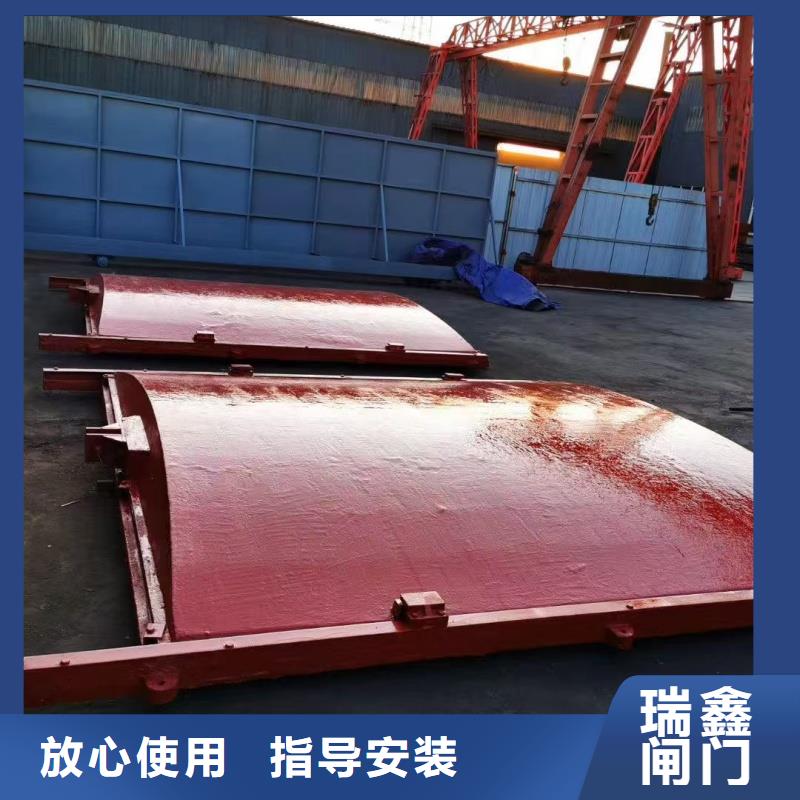 畢節(jié)農(nóng)田水利暗桿式鑄鐵鑲銅閘門安裝調(diào)試