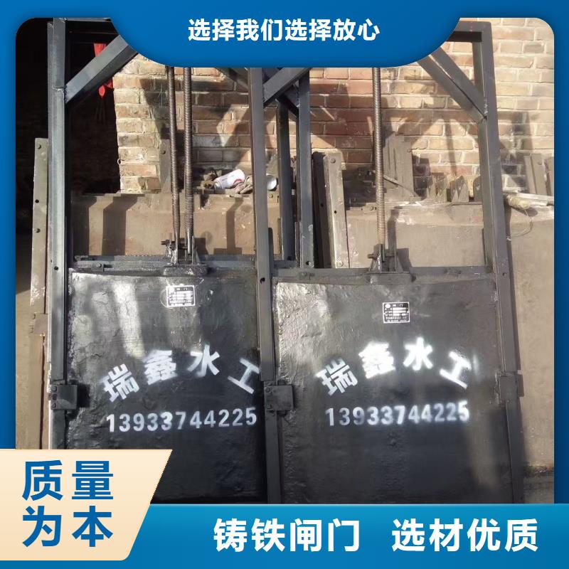 寧德農(nóng)田水利渠道閘門客戶信賴