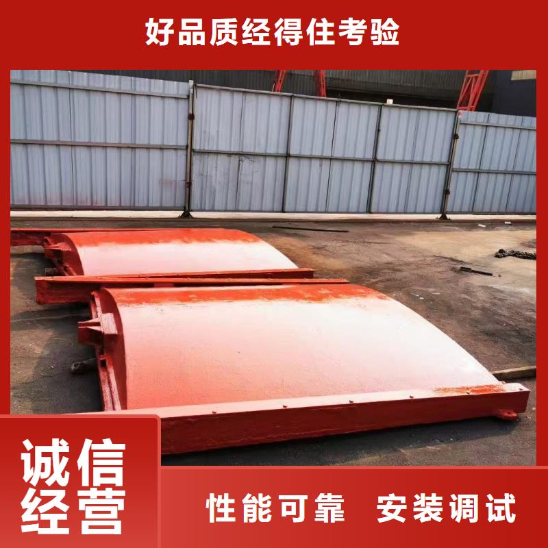 東莞農(nóng)田水利一體鑄鐵閘門專業(yè)定制