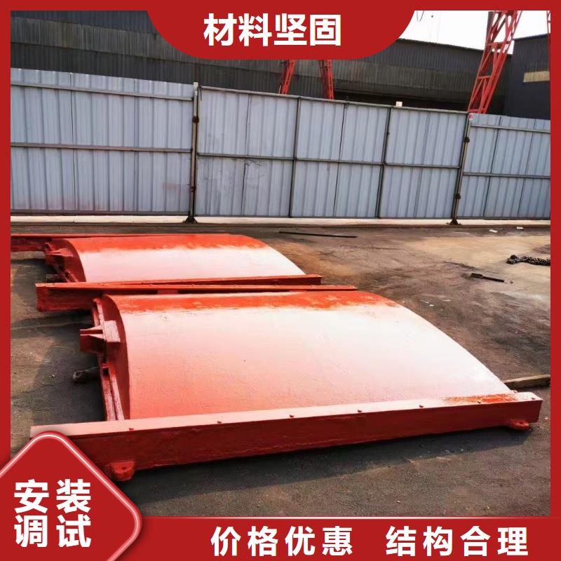 隴南城市建設(shè)平面拱形閘門暢銷所省