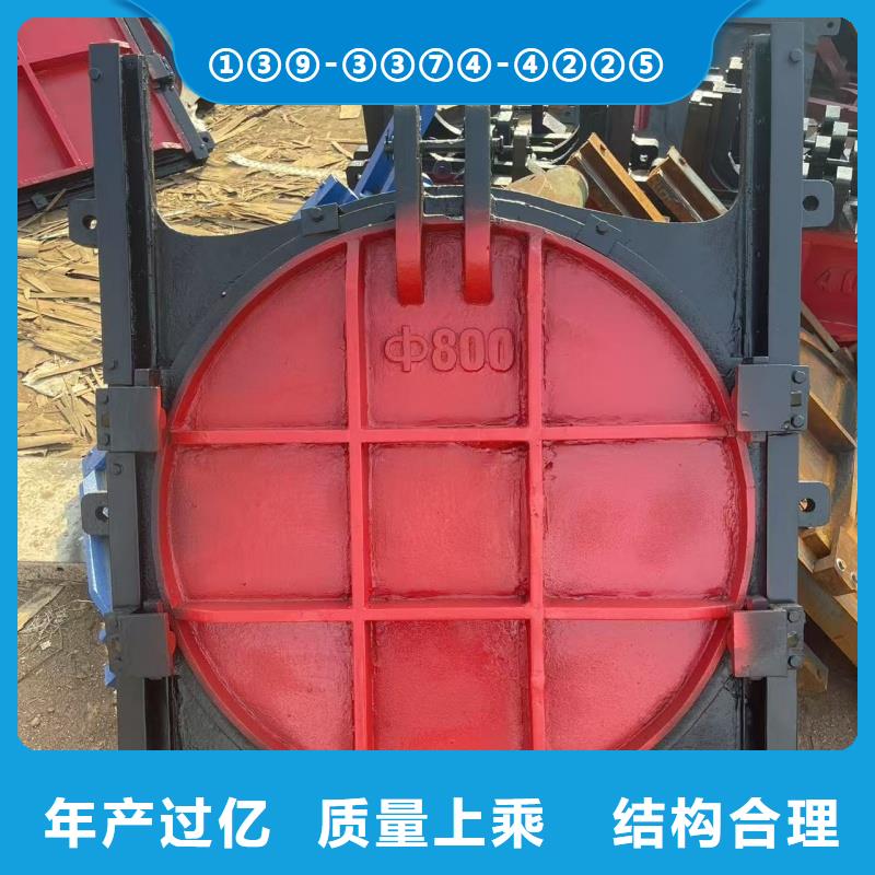 張家界市政建設(shè)河道閘門經(jīng)久耐用