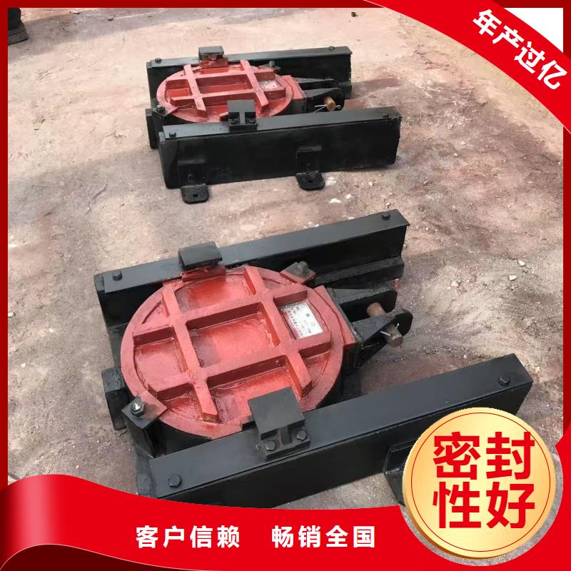 中山水庫排灌渠鑄鐵閘門放心使用