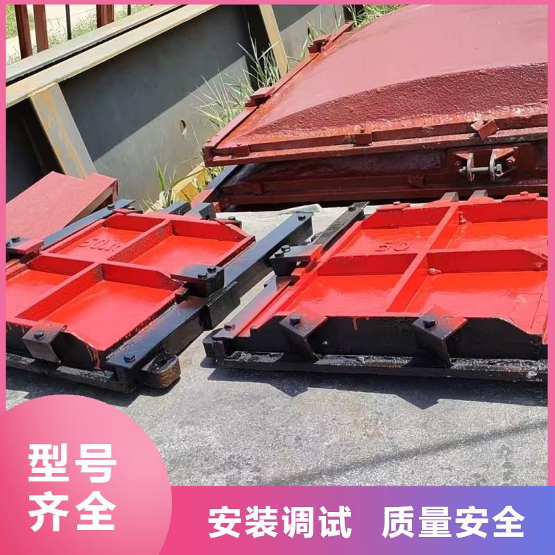 甘肅農(nóng)田水利平面拱形閘門水利設(shè)備