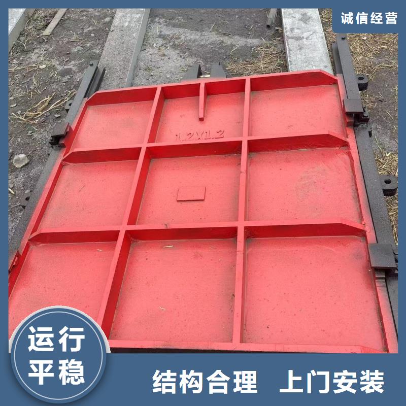 東莞機(jī)閘一體鑄鐵閘門產(chǎn)地采購2米x1.5米鑄鐵閘門廠家直發(fā)