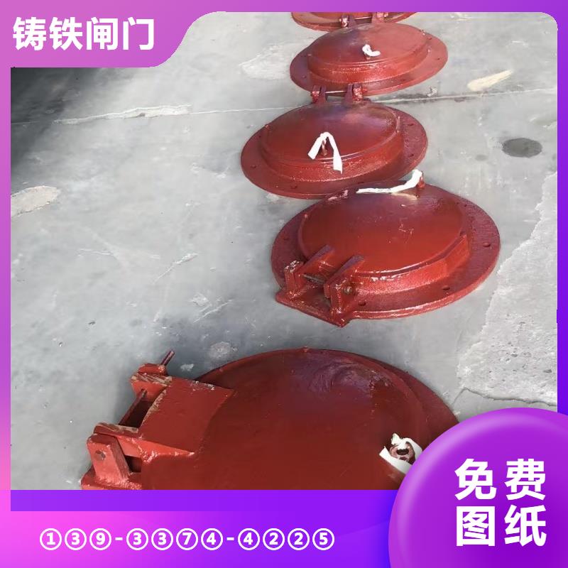 揚州市廣陵區(qū)鋼制拍門材料堅固