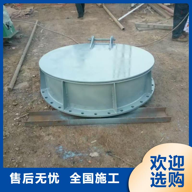 樂山市金口河區(qū)玻璃鋼拍門按需