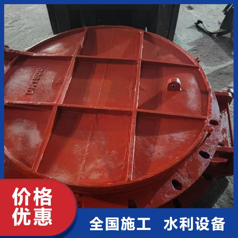 濟寧市曲阜市圓形拍門選材優(yōu)質