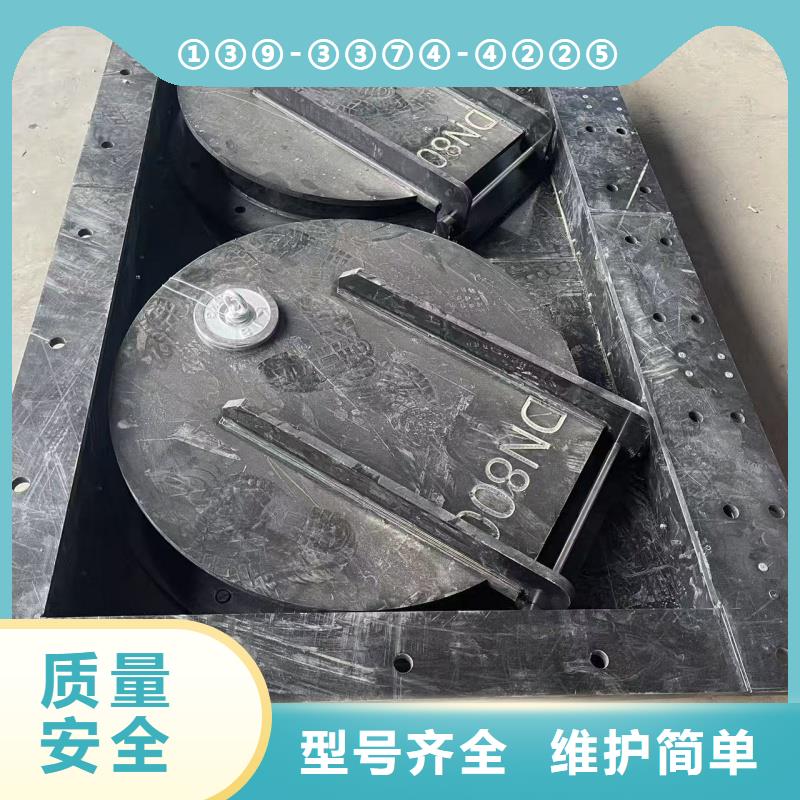 洛陽市洛龍區(qū)鑄鐵拍門運行平穩(wěn)