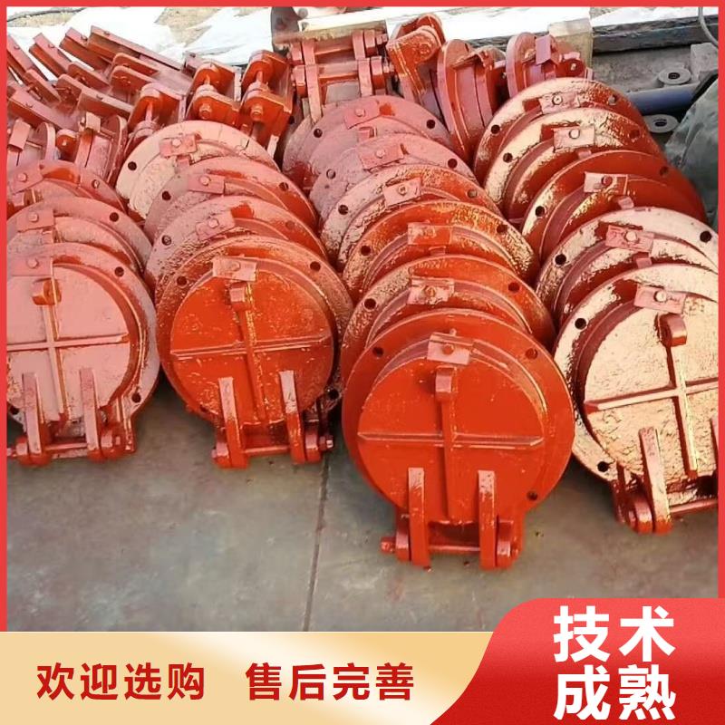 撫順市順城區(qū)雨水拍門誠信經(jīng)營