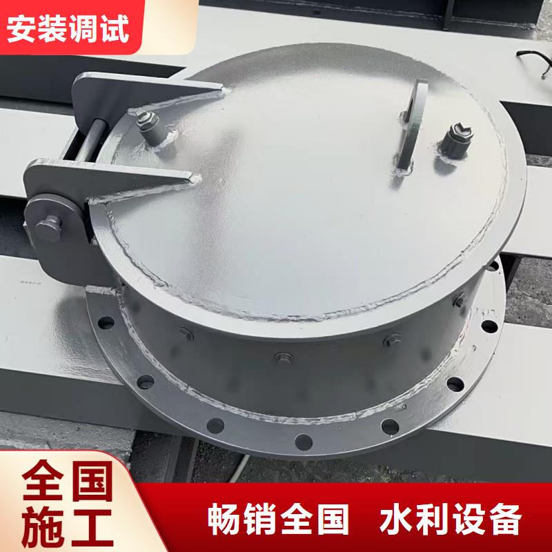 漳州市漳浦縣鋼制拍門型號(hào)齊全
