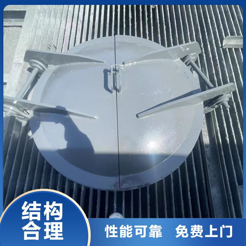 安徽省宿州市鋼制拍門品質(zhì)保證