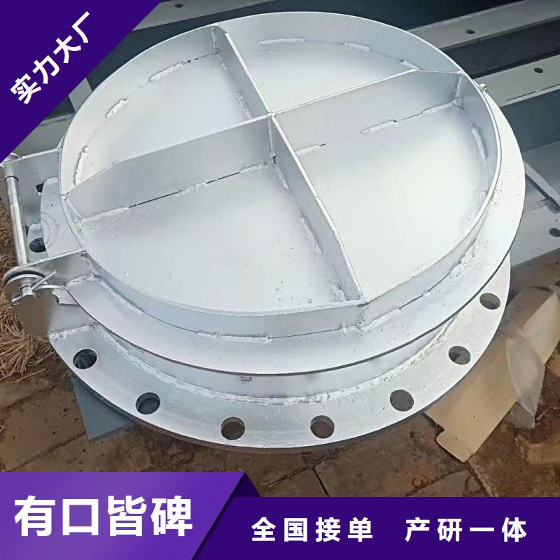 延安市安塞區(qū)玻璃鋼拍門售后無憂