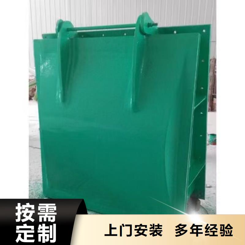 青島市平度市雨水拍門維護(hù)簡(jiǎn)單