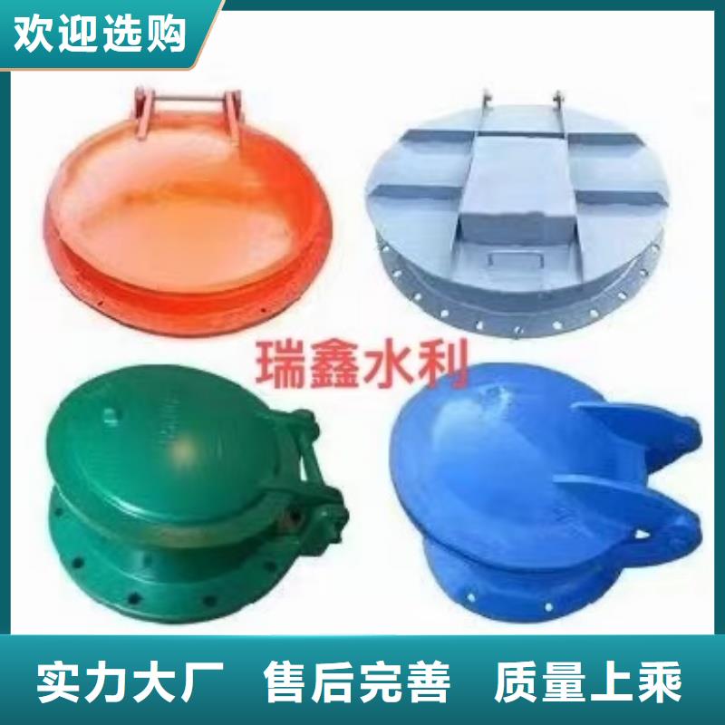 浙江省金華市鑄鐵拍門