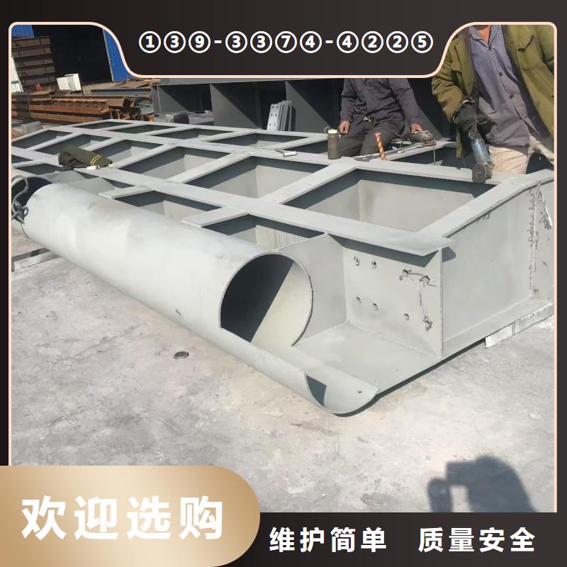 大連市金州區(qū)防洪鋼閘門廠家批發(fā)價(jià)