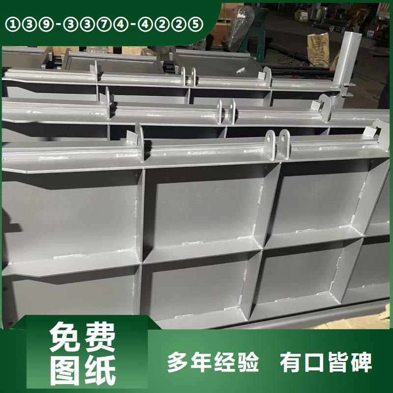 石家莊市新樂市鋼制平面閘門實力公司