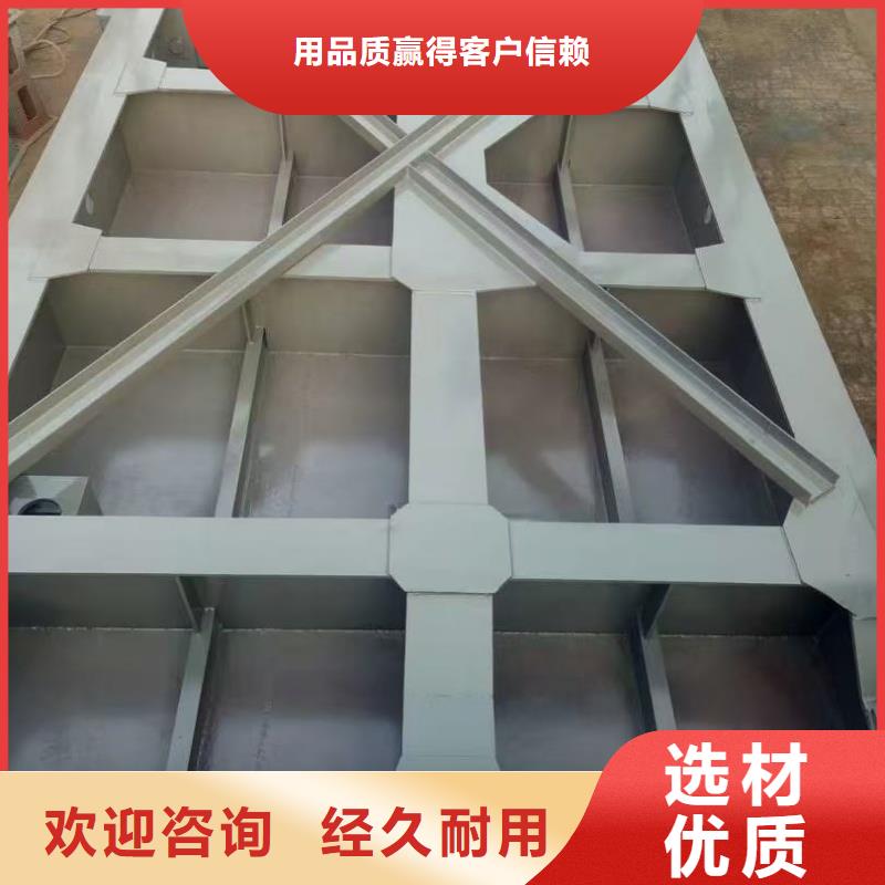 焦作市馬村區(qū)噴鋅防腐鋼閘門研發(fā)生產(chǎn)銷售