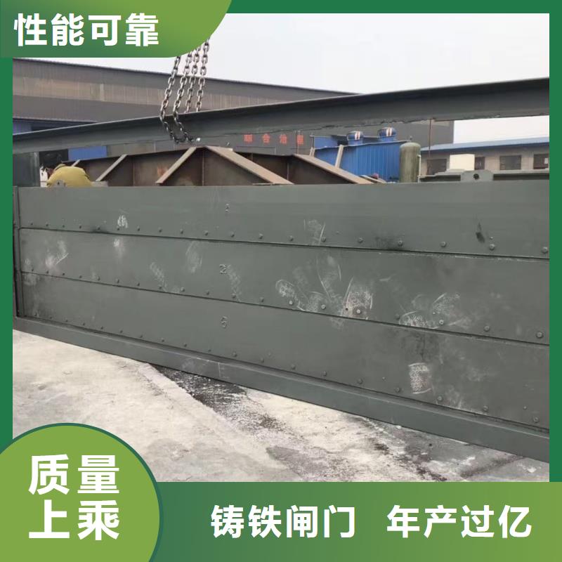 欽州市欽南區(qū)鋼制閘門專注細(xì)節(jié)使用放心