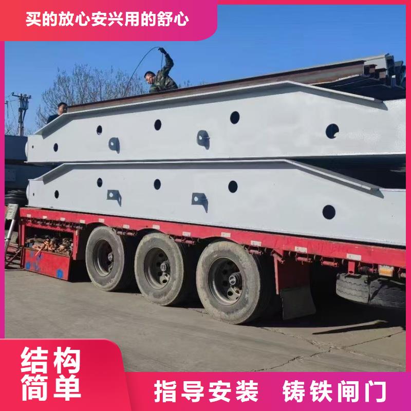 山東省濱州市污水廠用鋼閘門產(chǎn)地工廠