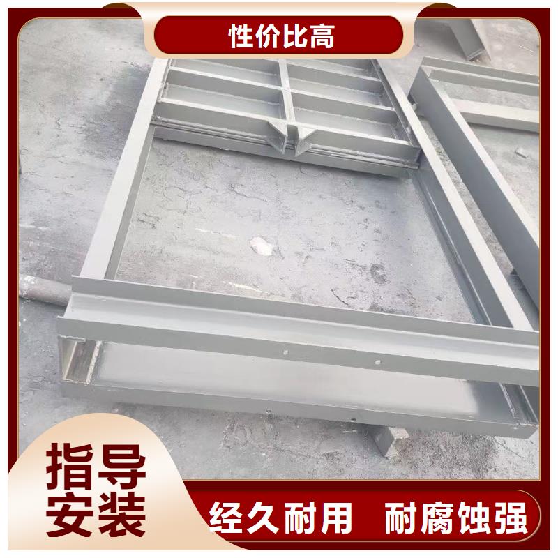 荊州市江陵縣平面滑動鋼閘門專注細節(jié)使用放心