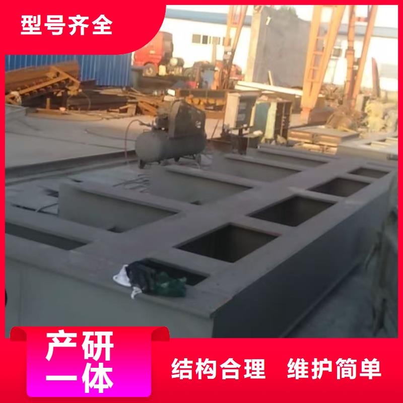 黑龍江省綏化市滑動(dòng)平面鋼閘門自產(chǎn)自銷